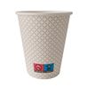 Vasos Papel Reticulado 6oZ - 30x80 Uds (2.400 Uds) - DCV06PC_2