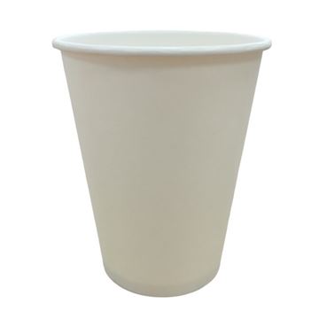Vasos Papel Blanco 8oZ - 25x50 Uds (1.250 Uds) - DCV08BL_1