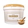 Pasta Dulce Leche Extra - 3Kg - 1230138