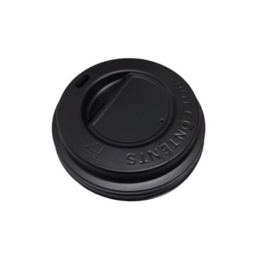 Tapas Negras Vaso Papel 4oZ 120Cc - 1.000Uds - WhatsApp Image 2025-06-24 at 12.41.33.