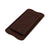 Molde Silicona Tableta Chocolate Corazones Love - 155x76x8.5Mm - 22.138.77.0065_1